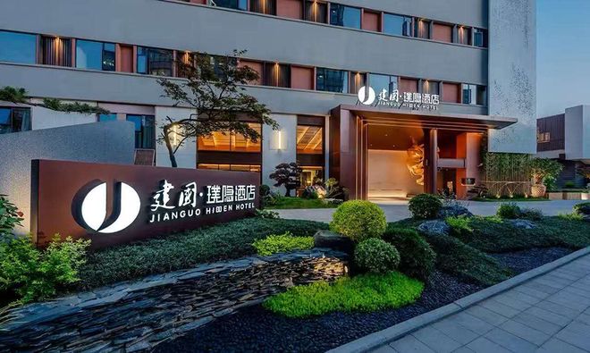 从“卖一晚住宿”到“售一段人生” 反标准化的中国酒店在觉醒